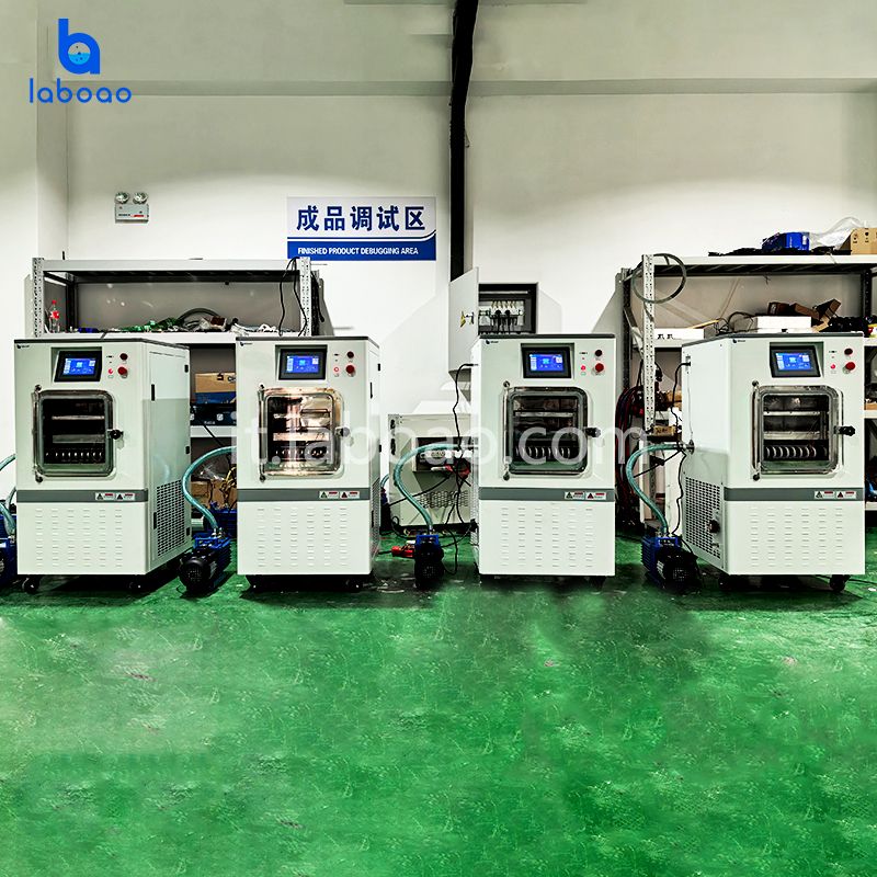 0,2 riscaldamento elettrico in situ liofilizzatore