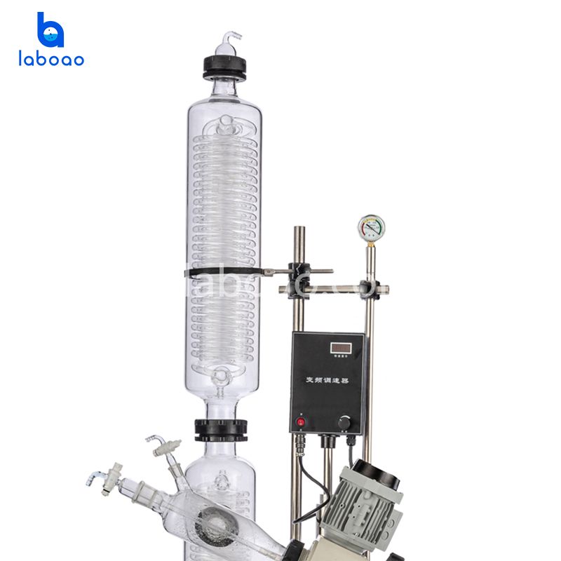 Evaporatore rotante da 50 litri