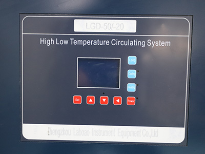 Refrigeratore per scaldabagno da 50 litri per laboratorio dettaglio - Display LCD, indicatore luminoso di marcia. Serratura della porta, facile da aprire la porta per la manutenzione.
