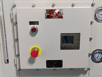 Refrigeratore per scaldabagno da 50 litri per laboratorio dettaglio - Sistema di controllo a prova di esplosione (opzionale 1).