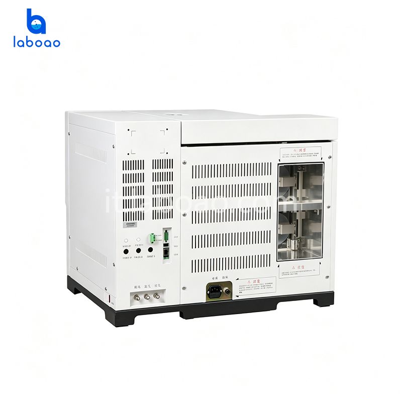 Gascromatografo serie LGC-7000