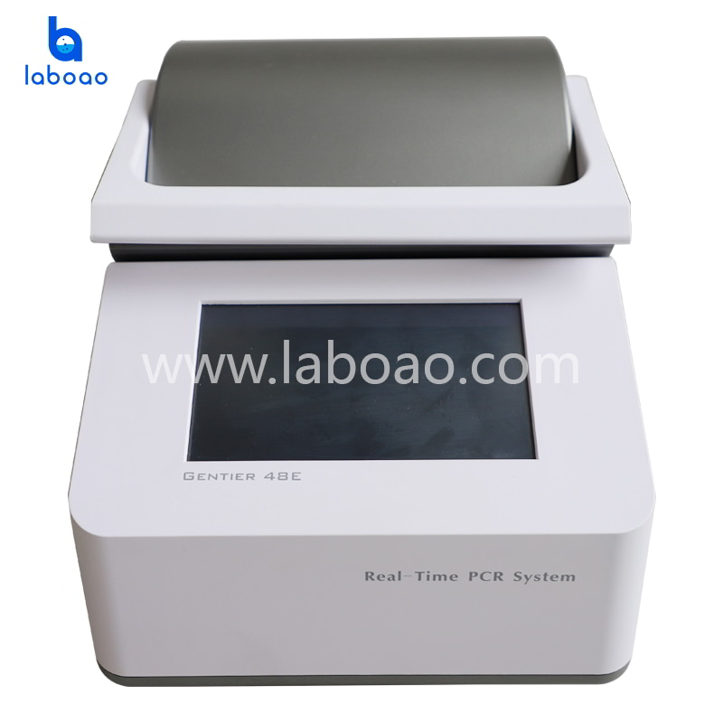 Rilevatore PCR quantitativo in tempo reale