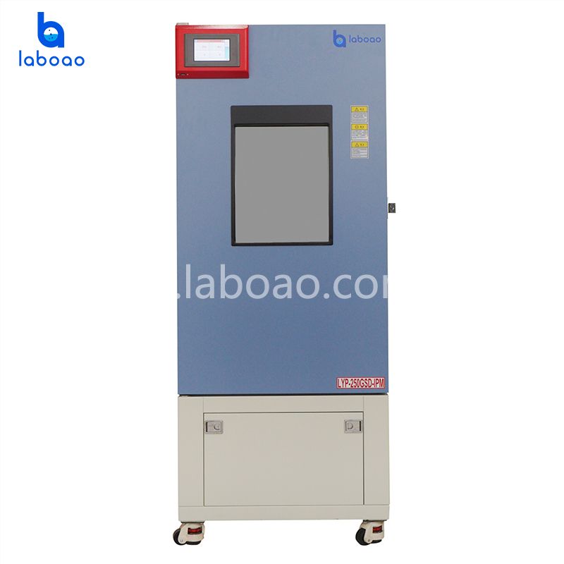 Camera per test di stabilità dei farmaci alla luce forte